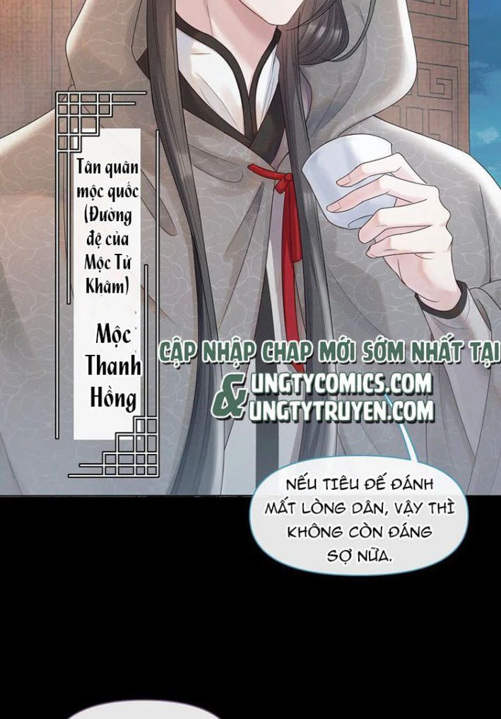 Phế Đế Vi Phi Chapter 27 - Trang 15