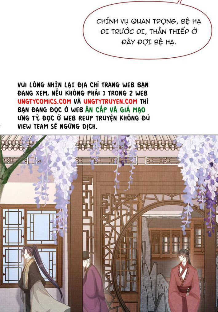Phế Đế Vi Phi Chapter 27 - Trang 25