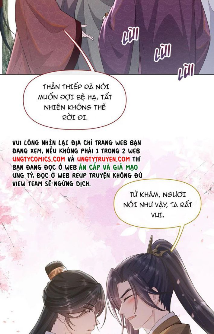 Phế Đế Vi Phi Chapter 27 - Trang 43