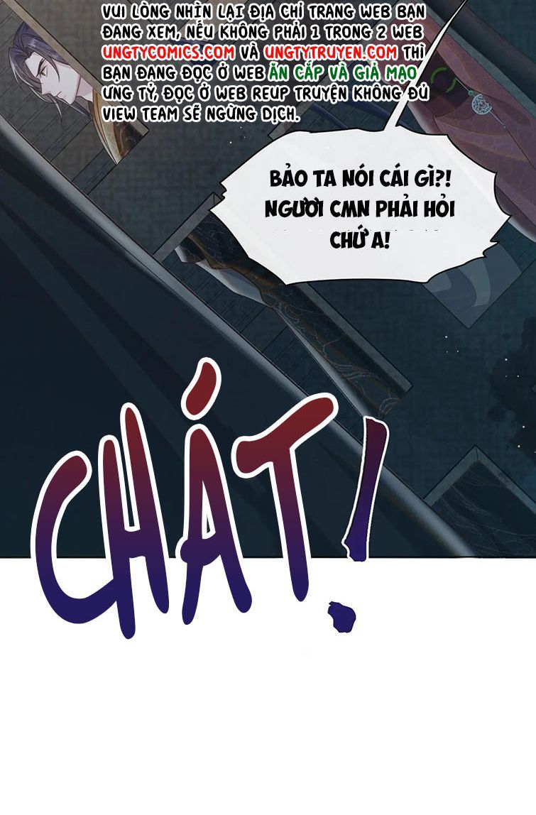 Phế Đế Vi Phi Chapter 28 - Trang 17