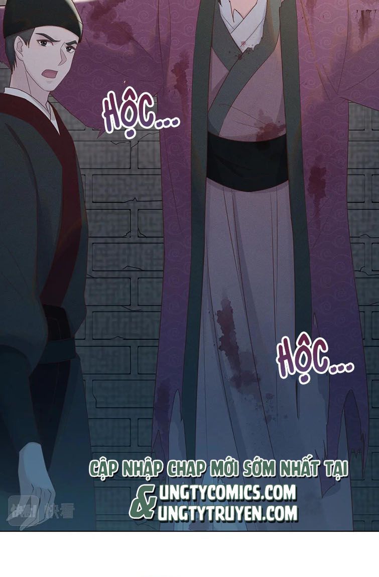 Phế Đế Vi Phi Chapter 28 - Trang 20