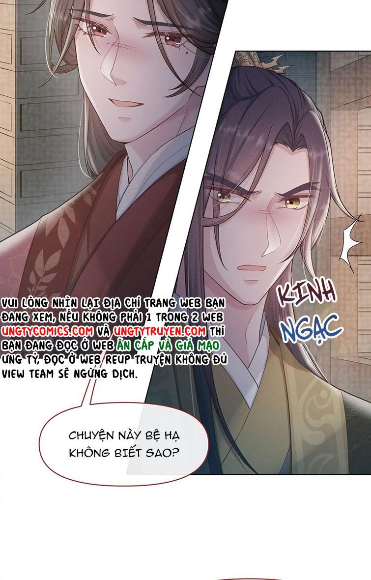 Phế Đế Vi Phi Chapter 28 - Trang 33