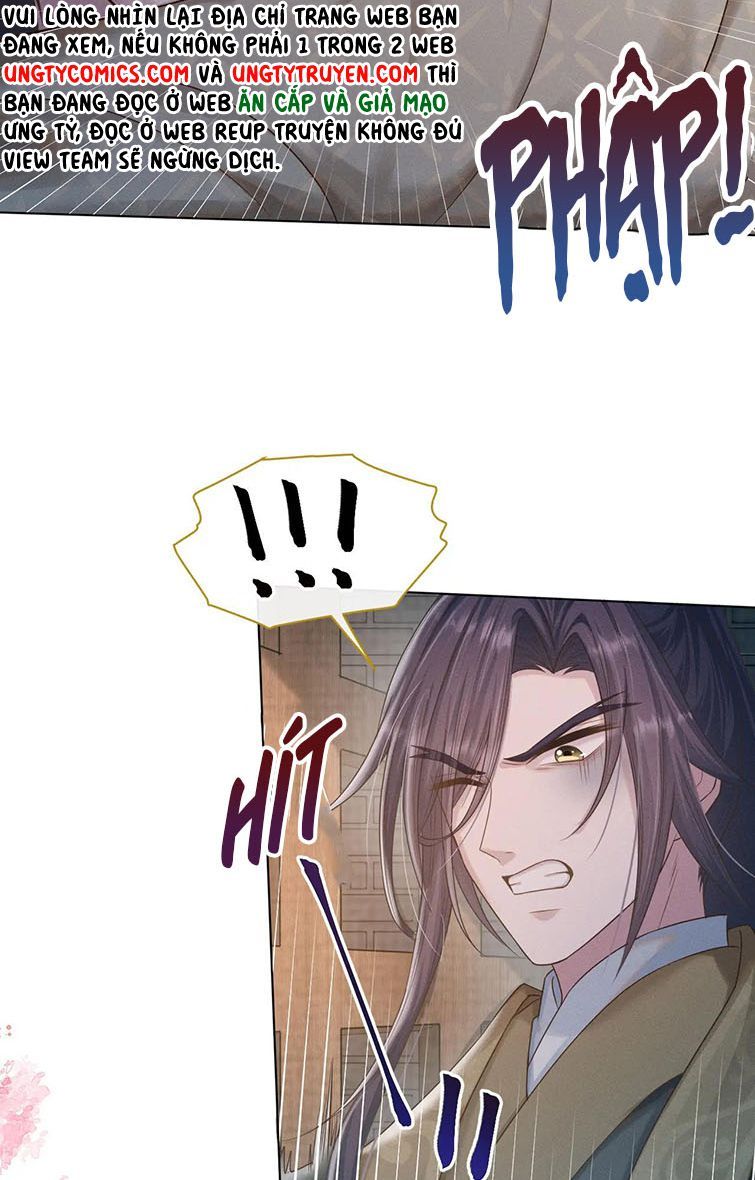 Phế Đế Vi Phi Chapter 28 - Trang 39