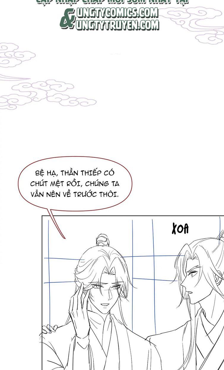 Phế Đế Vi Phi Chapter 28 - Trang 47