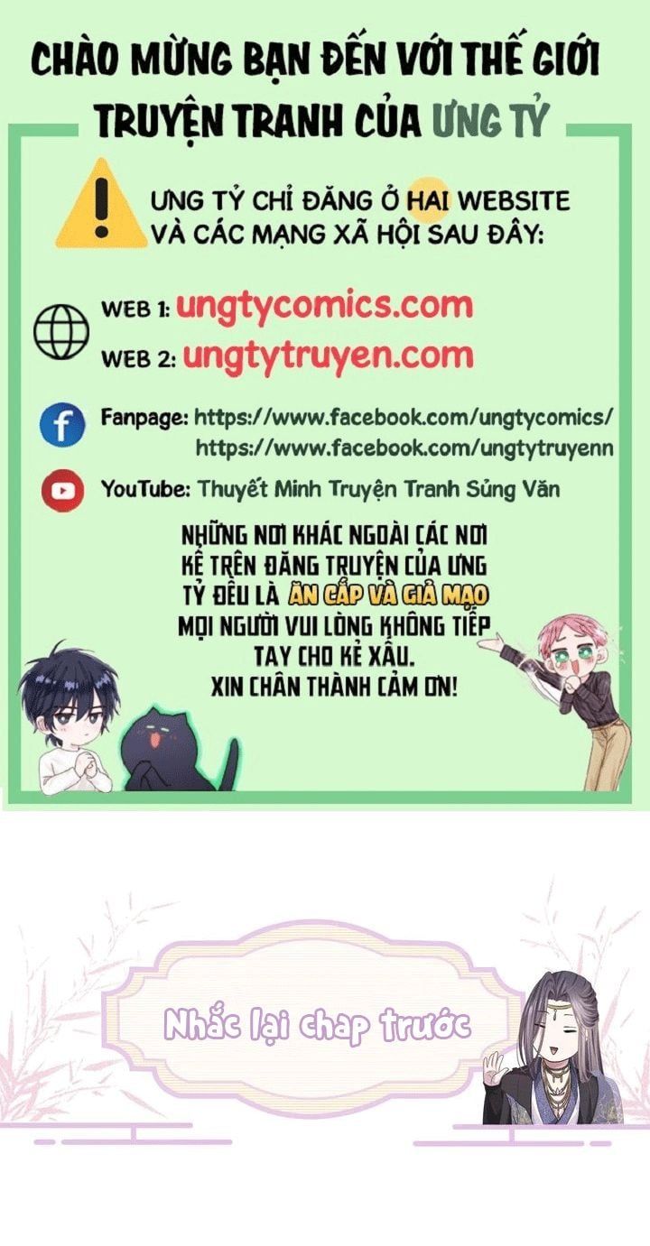 Phế Đế Vi Phi Chapter 29 - Trang 2