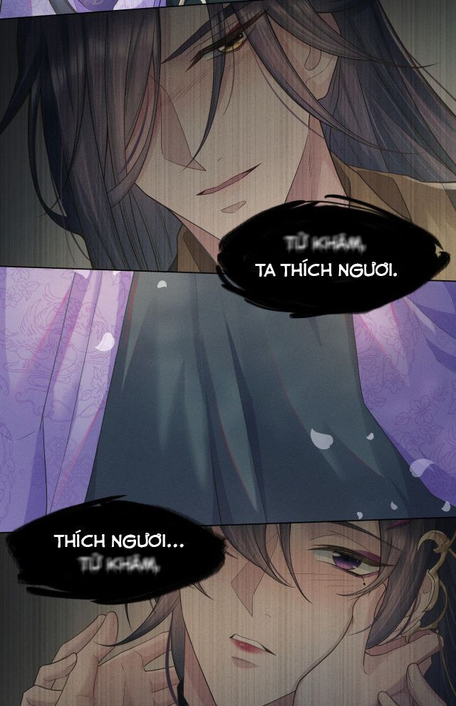 Phế Đế Vi Phi Chapter 3 - Trang 17