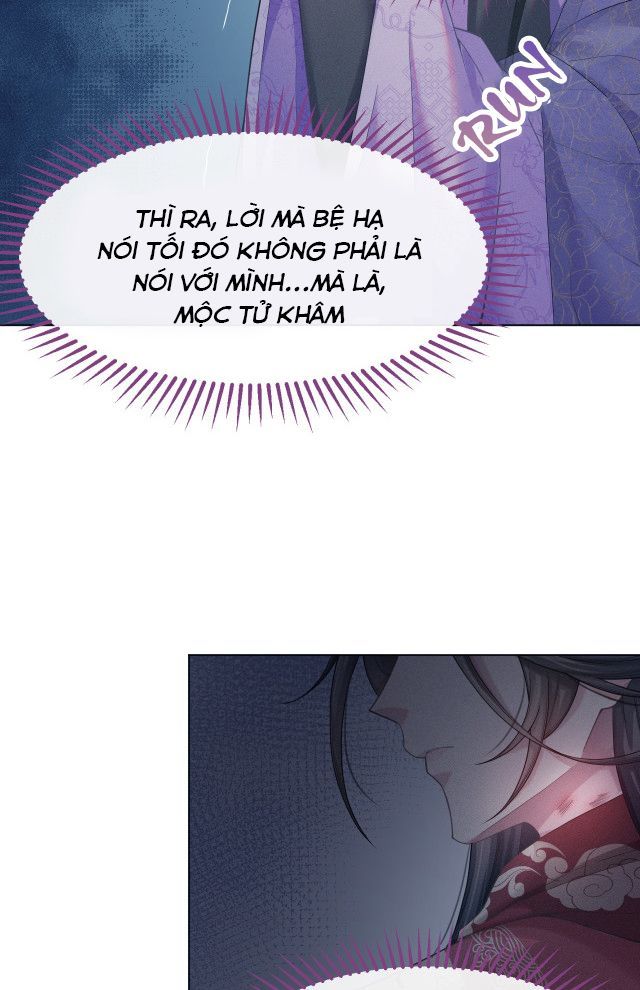 Phế Đế Vi Phi Chapter 3 - Trang 19