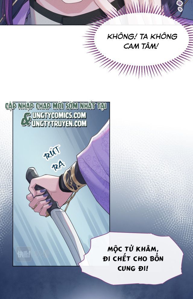 Phế Đế Vi Phi Chapter 3 - Trang 21
