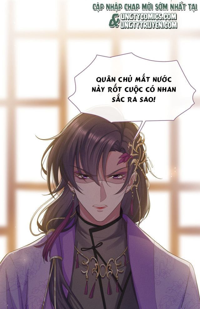Phế Đế Vi Phi Chapter 3 - Trang 3