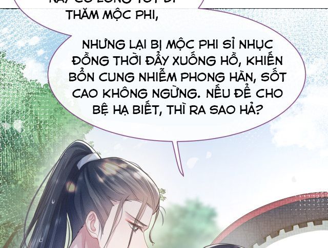 Phế Đế Vi Phi Chapter 3 - Trang 31