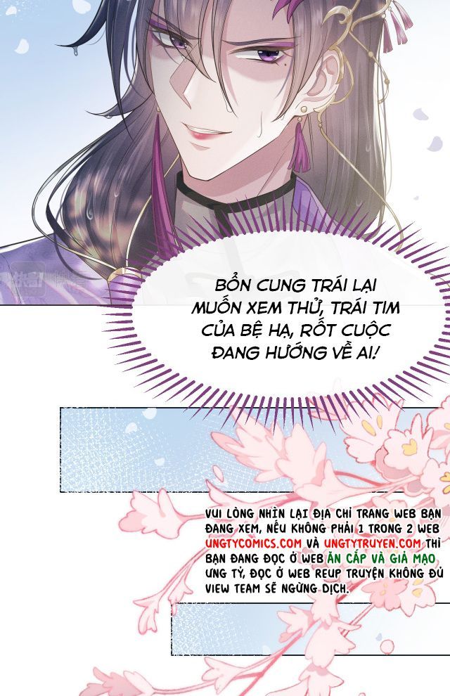 Phế Đế Vi Phi Chapter 3 - Trang 33