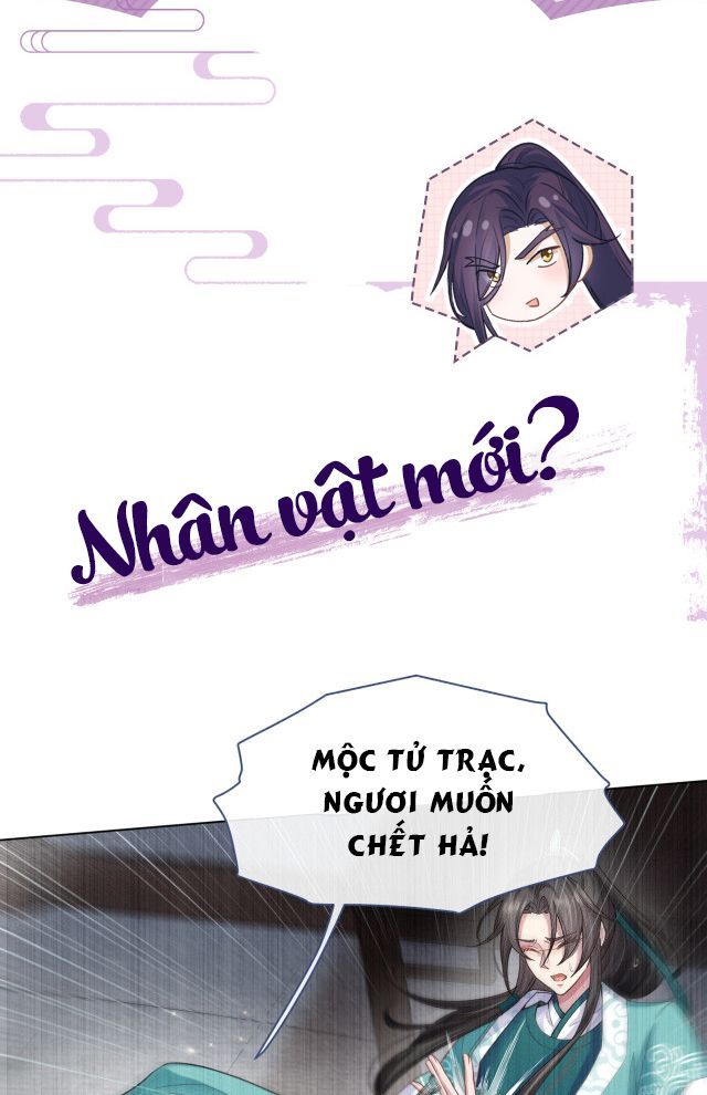 Phế Đế Vi Phi Chapter 3 - Trang 43