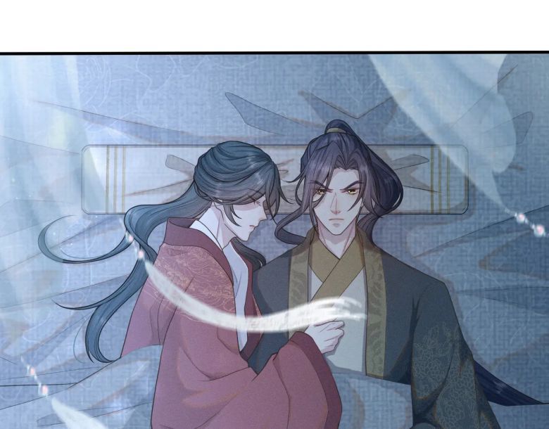 Phế Đế Vi Phi Chapter 30 - Trang 20