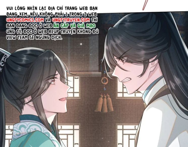 Phế Đế Vi Phi Chapter 31 - Trang 17