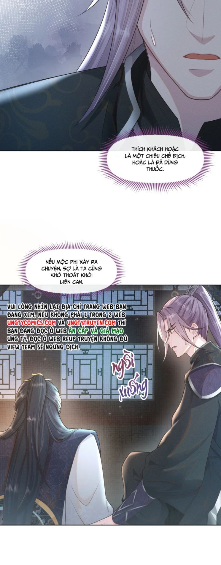 Phế Đế Vi Phi Chapter 31 - Trang 41