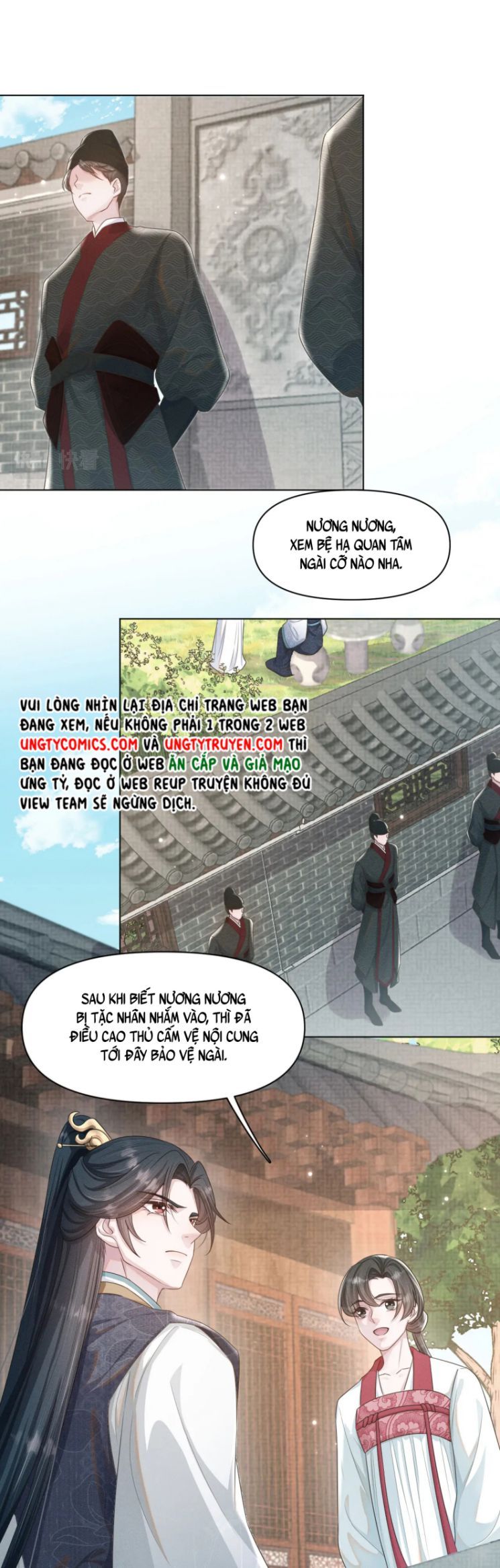 Phế Đế Vi Phi Chapter 31 - Trang 6