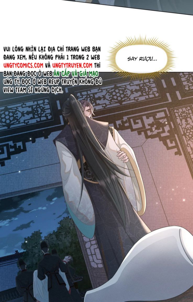 Phế Đế Vi Phi Chapter 32 - Trang 11