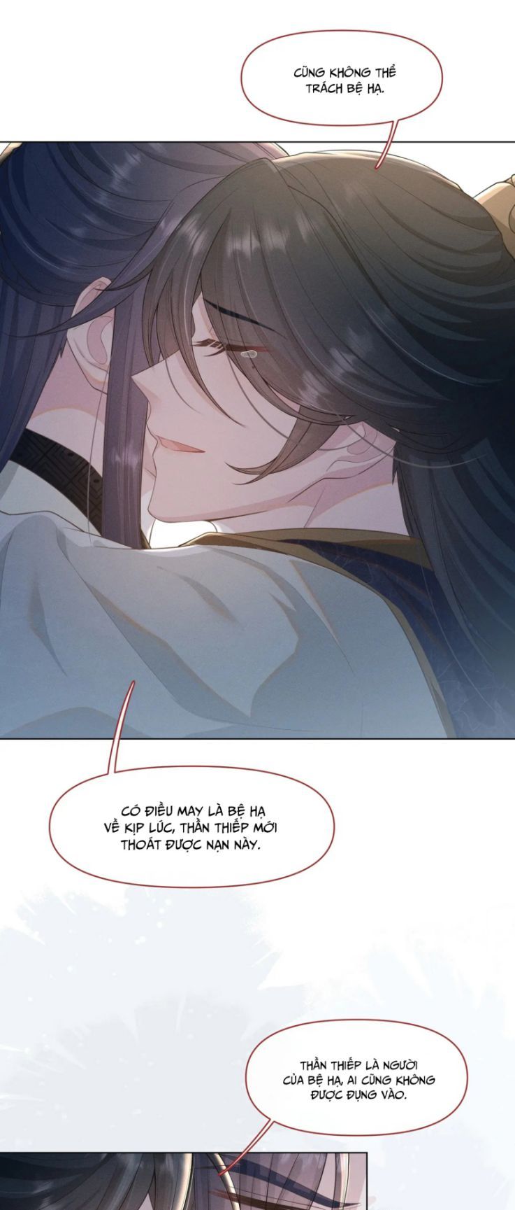 Phế Đế Vi Phi Chapter 32 - Trang 17
