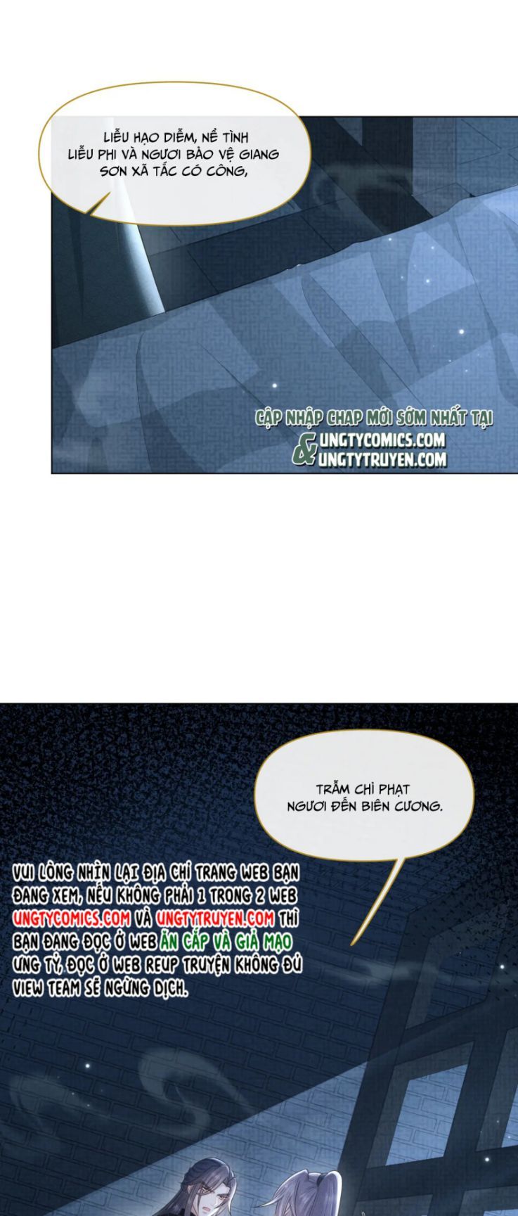 Phế Đế Vi Phi Chapter 32 - Trang 30