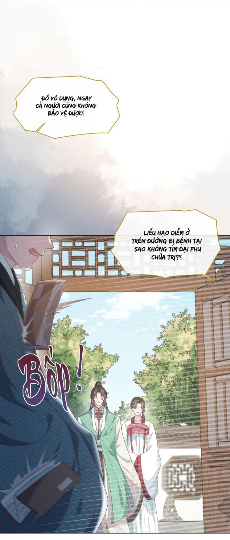Phế Đế Vi Phi Chapter 33 - Trang 16