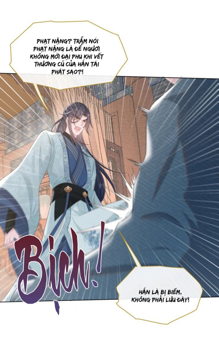 Phế Đế Vi Phi Chapter 33 - Trang 19