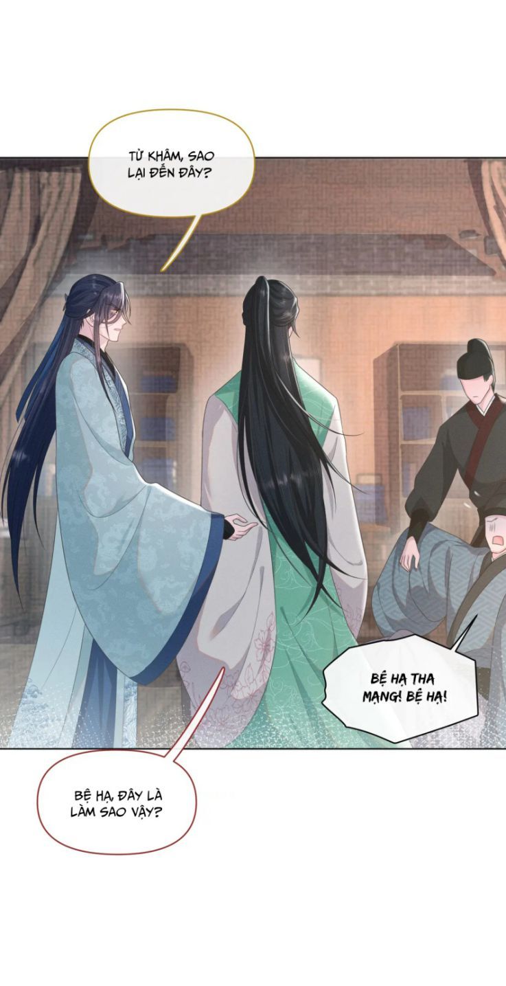 Phế Đế Vi Phi Chapter 33 - Trang 22