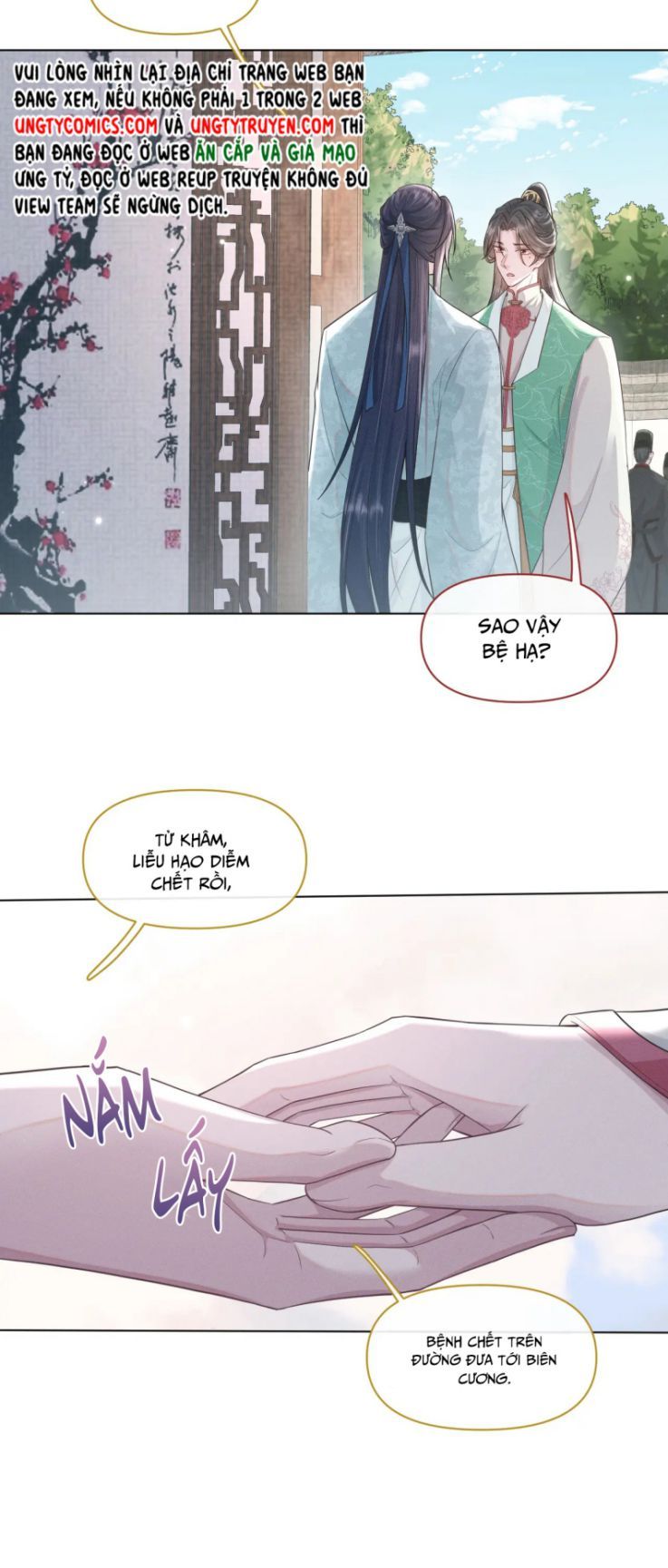 Phế Đế Vi Phi Chapter 33 - Trang 24
