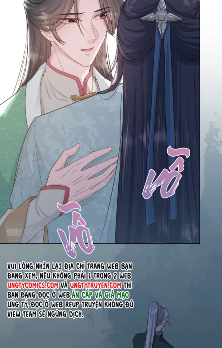 Phế Đế Vi Phi Chapter 33 - Trang 27