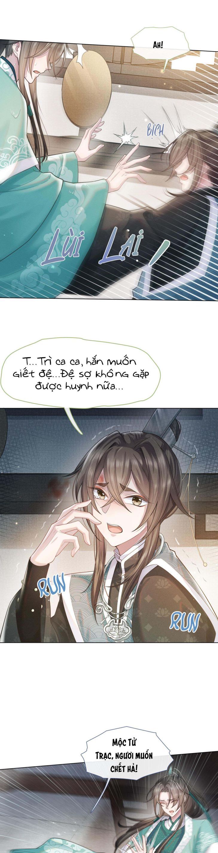 Phế Đế Vi Phi Chapter 4 - Trang 13