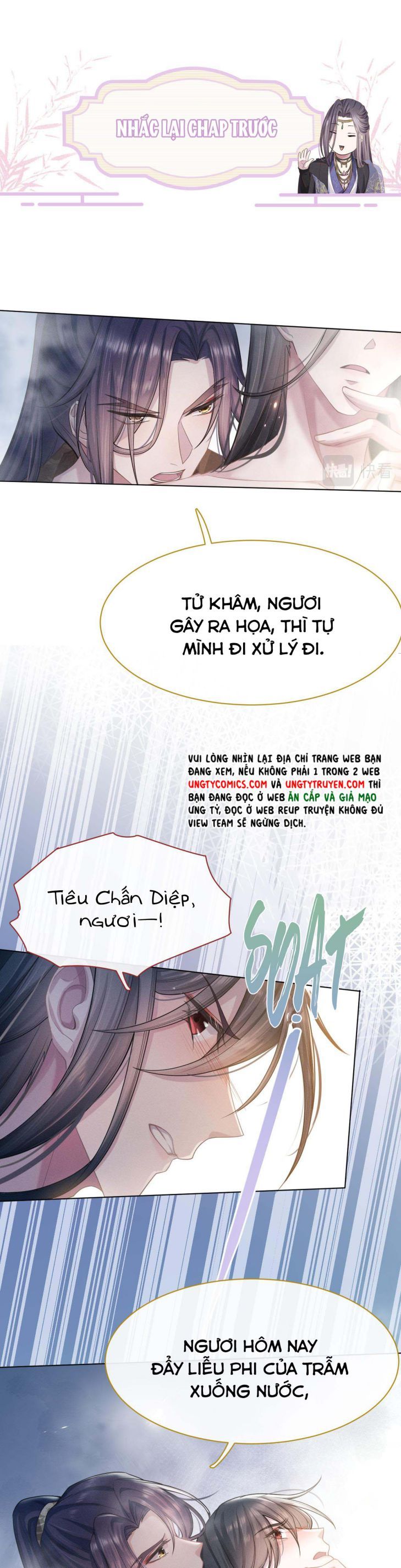 Phế Đế Vi Phi Chapter 4 - Trang 3