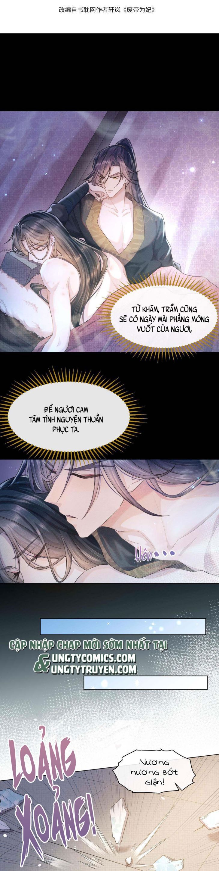 Phế Đế Vi Phi Chapter 4 - Trang 4