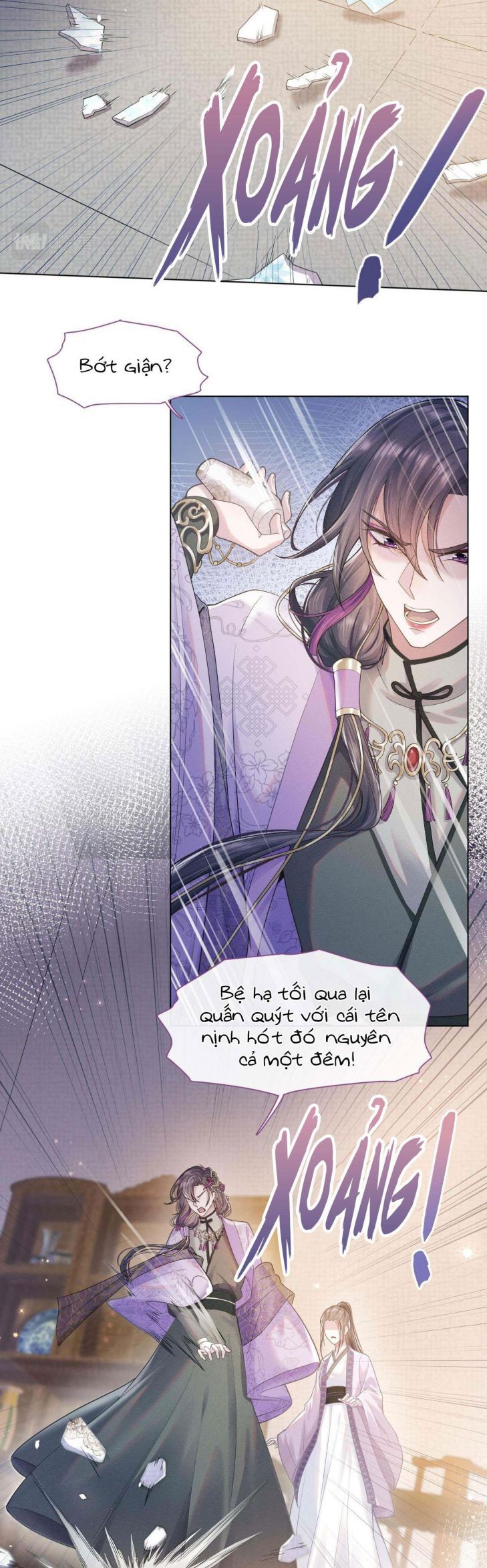 Phế Đế Vi Phi Chapter 4 - Trang 5