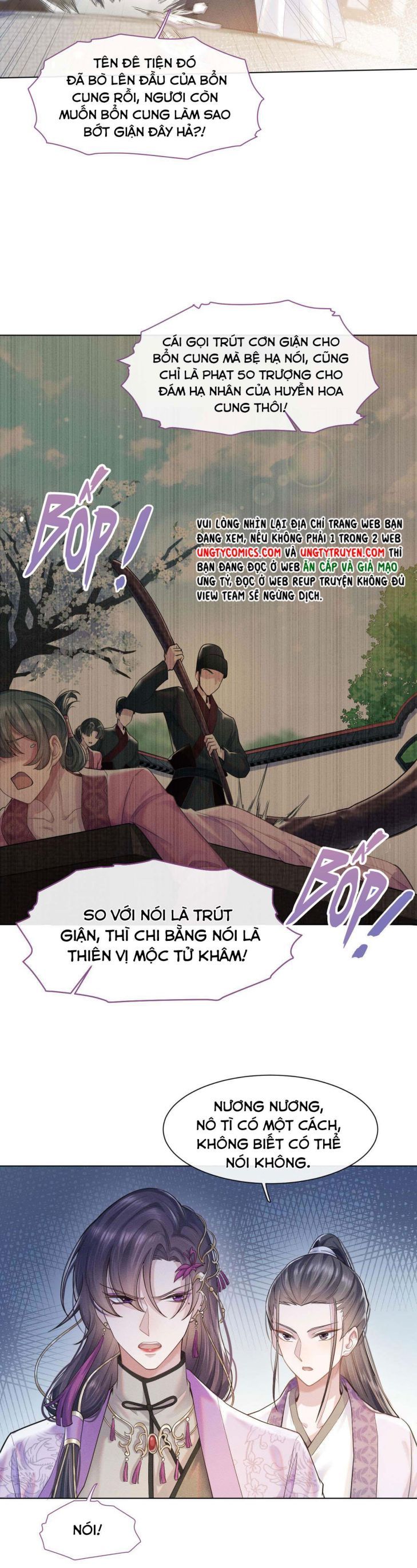 Phế Đế Vi Phi Chapter 4 - Trang 6