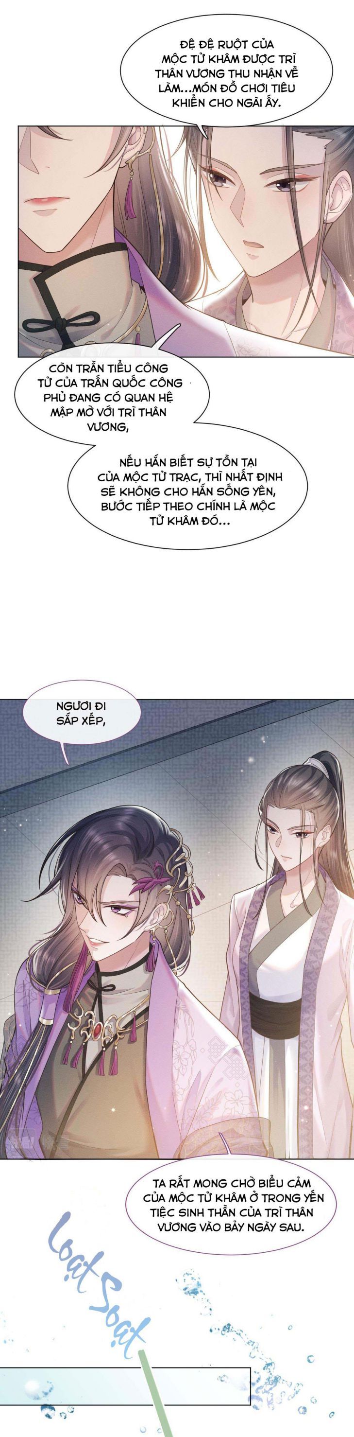 Phế Đế Vi Phi Chapter 4 - Trang 7