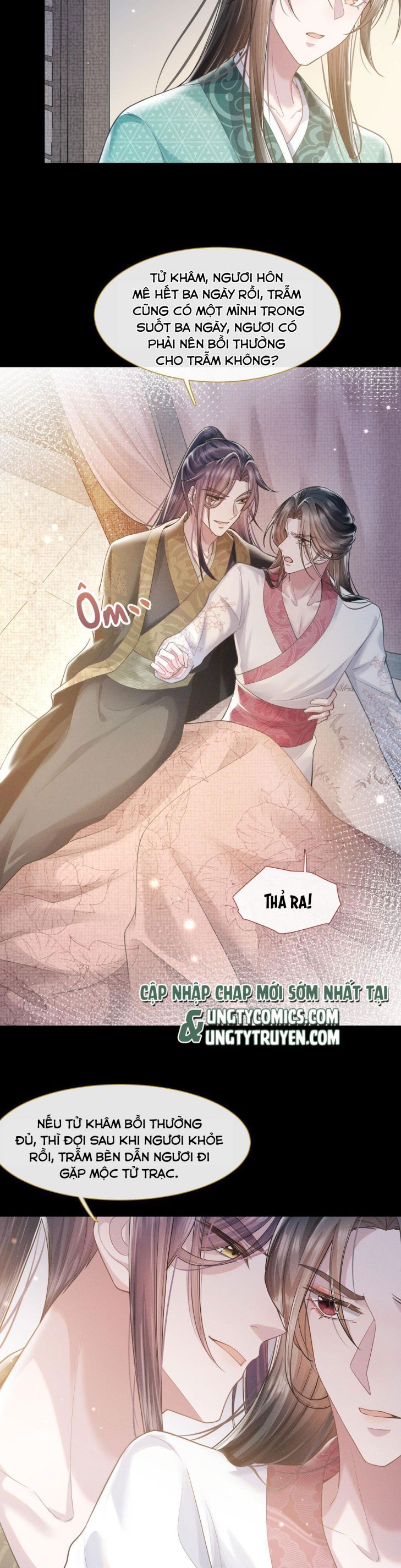 Phế Đế Vi Phi Chapter 5 - Trang 19