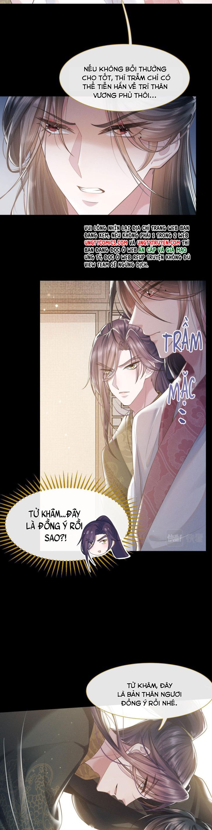 Phế Đế Vi Phi Chapter 5 - Trang 20