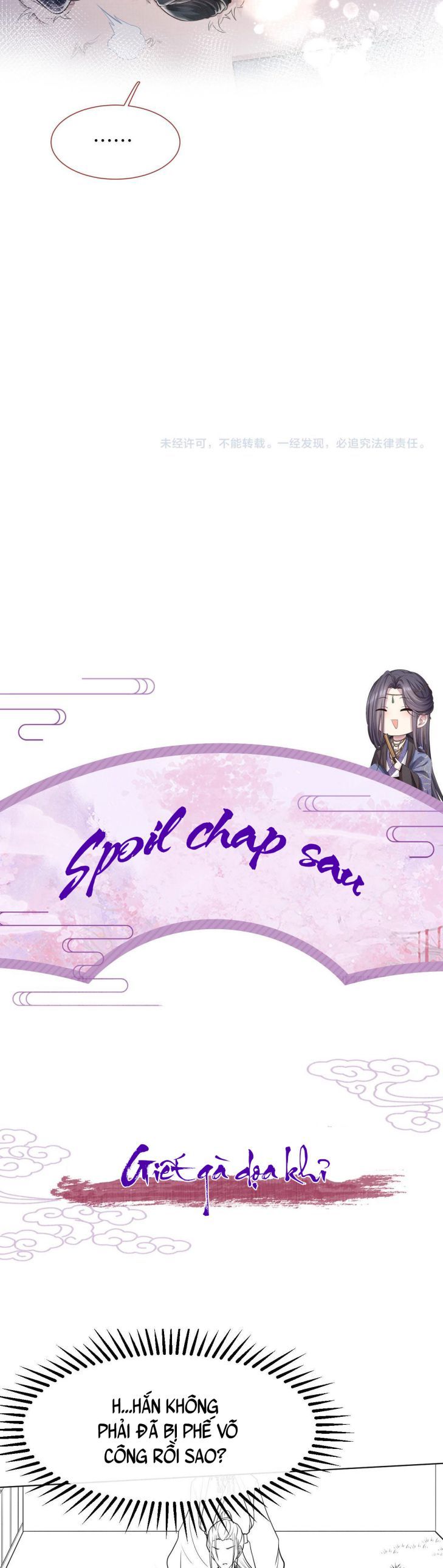 Phế Đế Vi Phi Chapter 5 - Trang 22