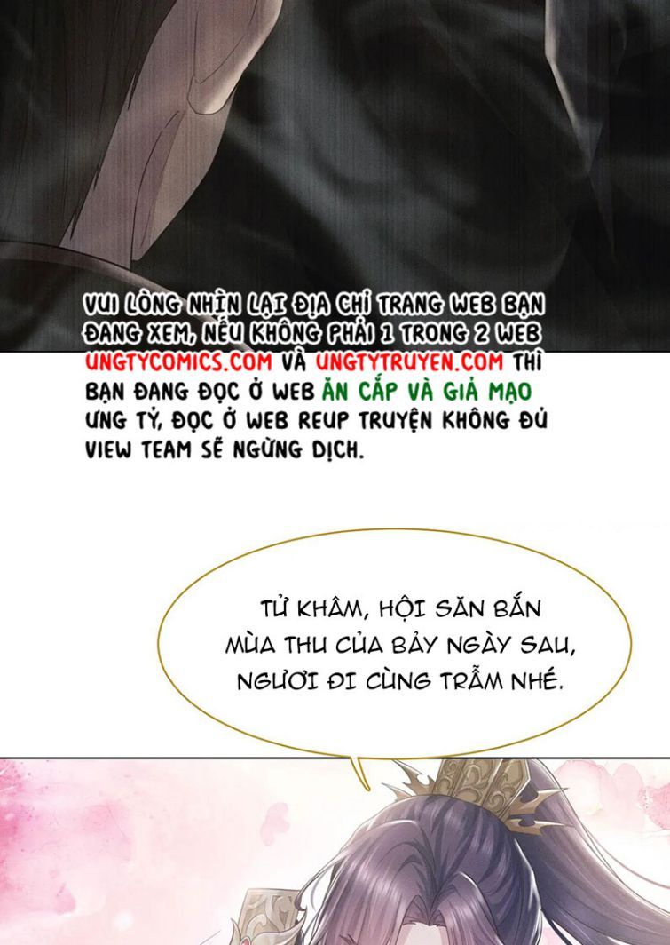 Phế Đế Vi Phi Chapter 6 - Trang 17