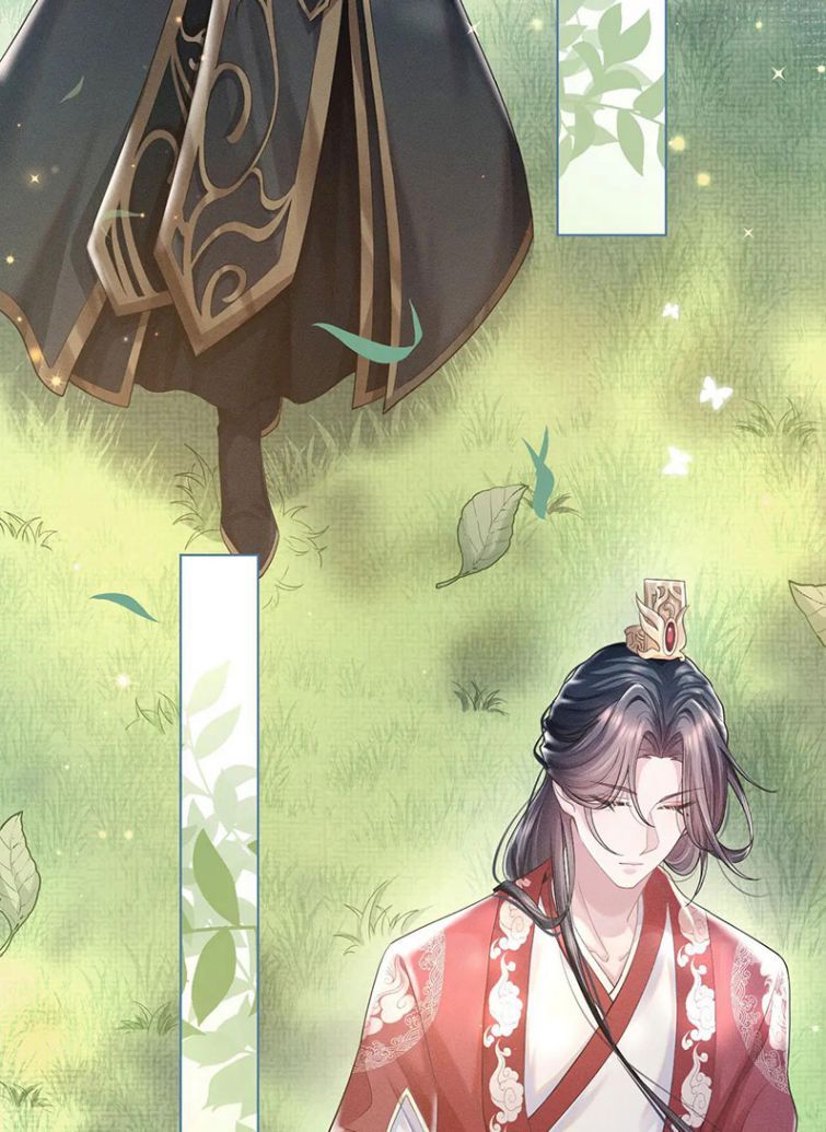 Phế Đế Vi Phi Chapter 6 - Trang 9