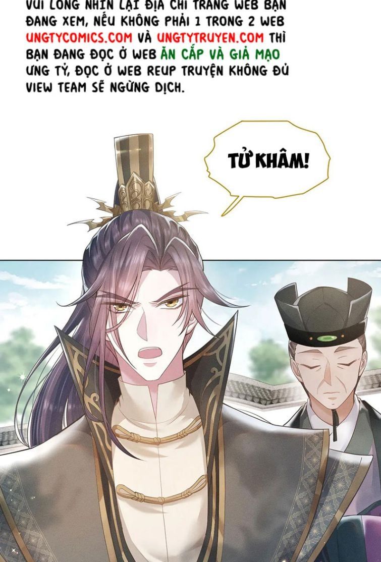 Phế Đế Vi Phi Chapter 7 - Trang 14