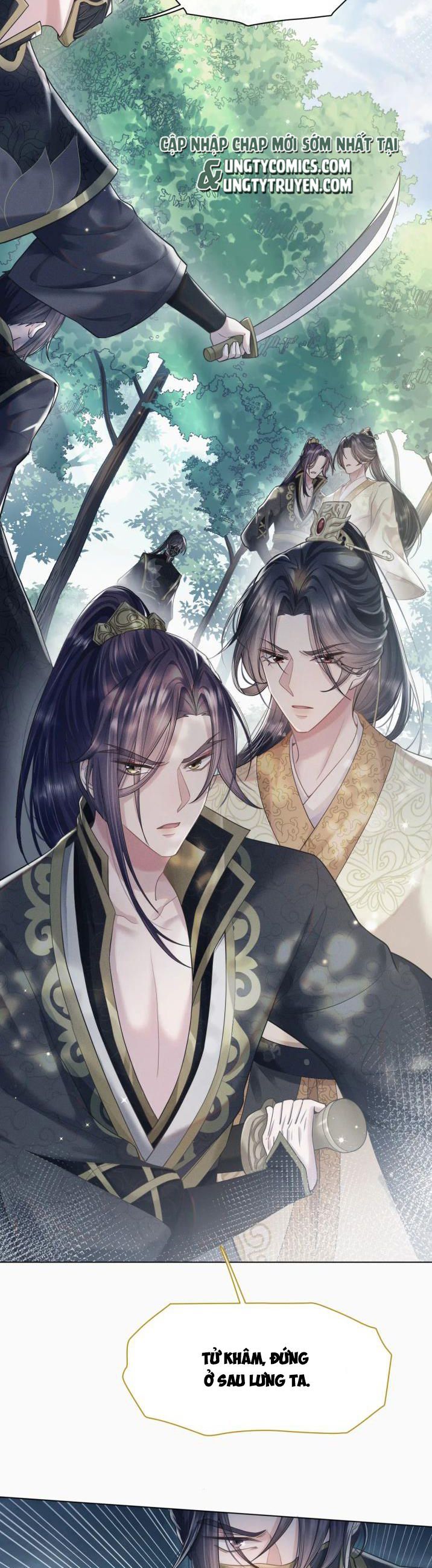 Phế Đế Vi Phi Chapter 8 - Trang 17