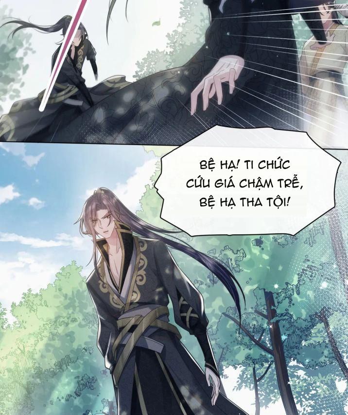Phế Đế Vi Phi Chapter 8 - Trang 21