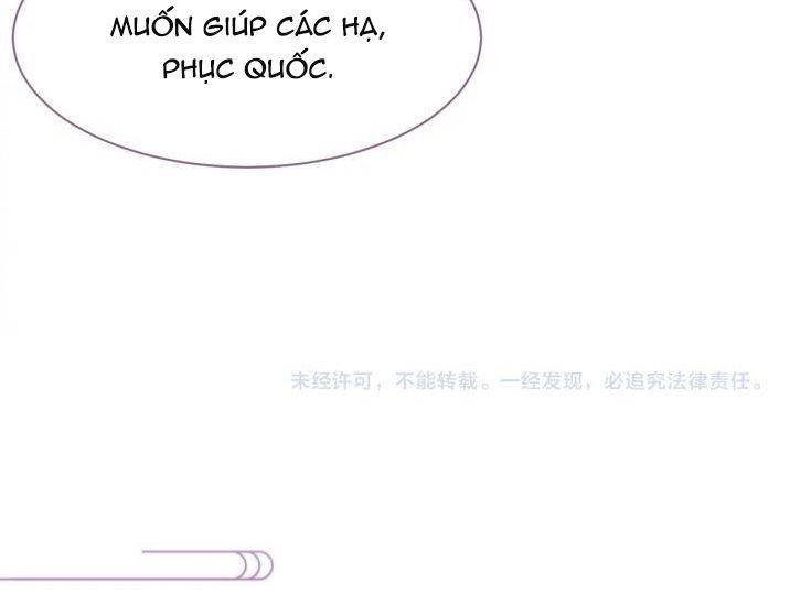 Phế Đế Vi Phi Chapter 8 - Trang 41