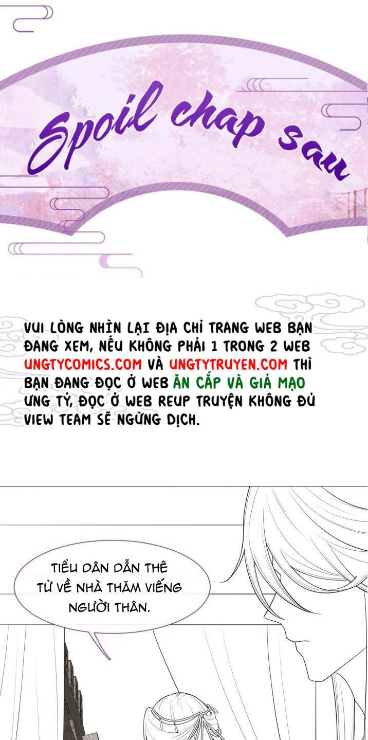 Phế Đế Vi Phi Chapter 8 - Trang 42