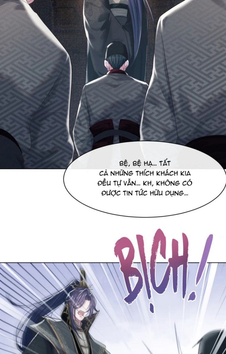 Phế Đế Vi Phi Chapter 9 - Trang 16