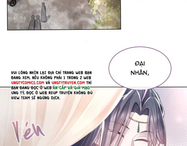 Phế Đế Vi Phi Chapter 9 - Trang 20