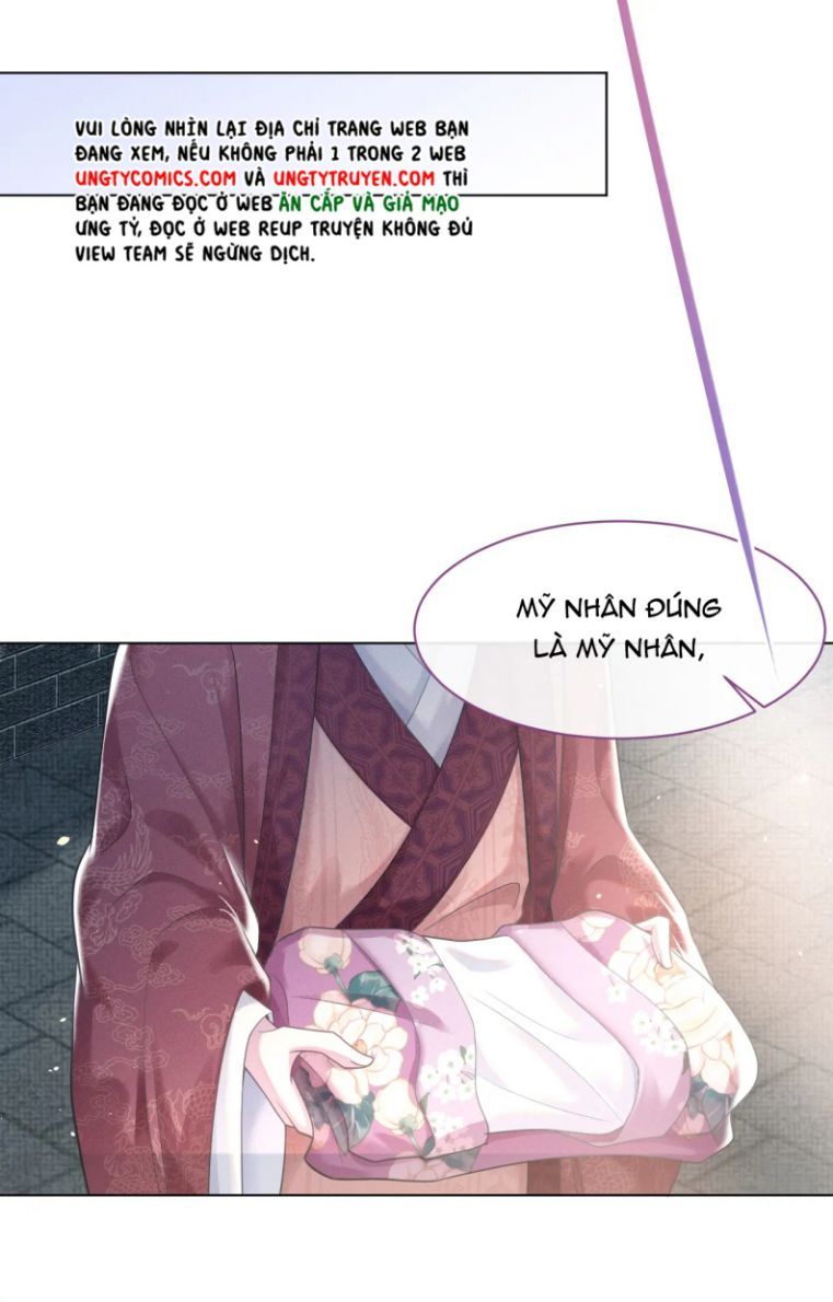 Phế Đế Vi Phi Chapter 9 - Trang 25
