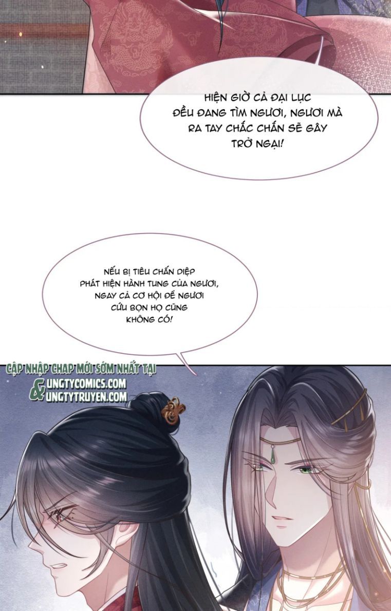 Phế Đế Vi Phi Chapter 9 - Trang 41