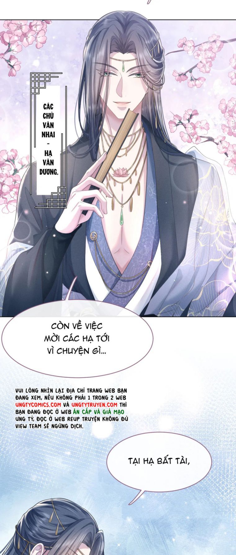 Phế Đế Vi Phi Chapter 9 - Trang 5