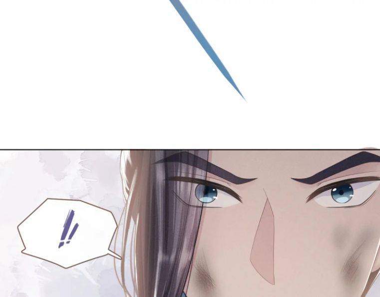 Phế Đế Vi Phi Chapter 9 - Trang 50